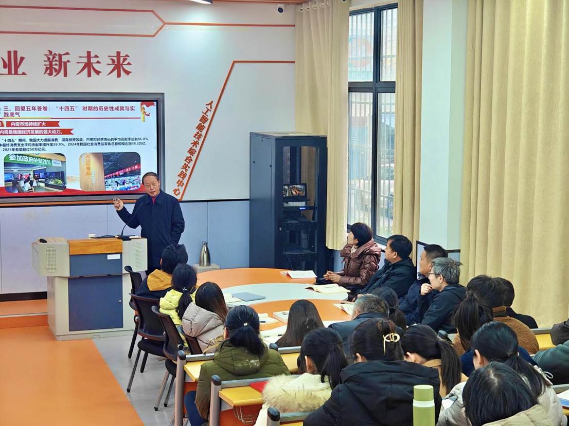 微信图片_20251224164057_6_143