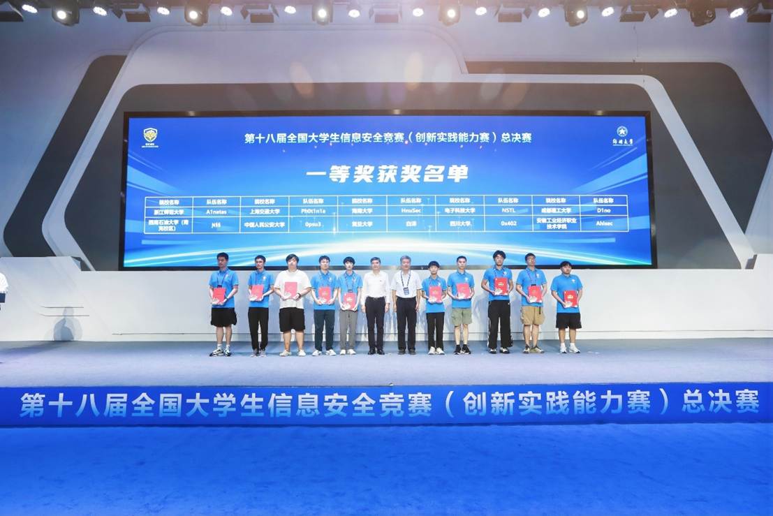 图形用户界面 AI 生成的内容可能不正确。